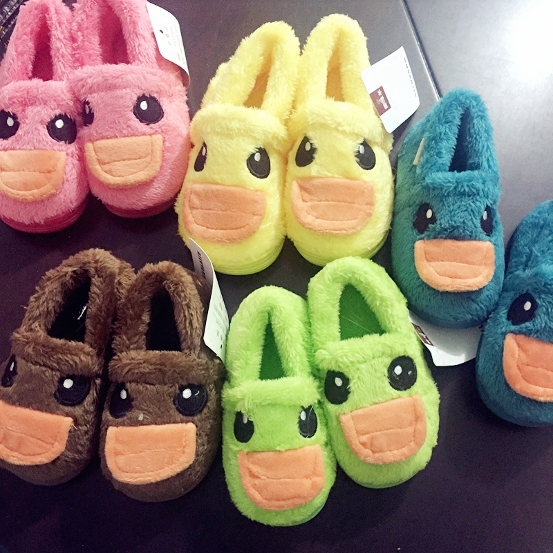 Chaussons enfants en autre BABY - Ref 1036618 Image 1