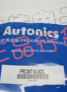 AUTONICS奥托尼克斯 接近开关 PRCMT18-5DC  原装正品现货销售