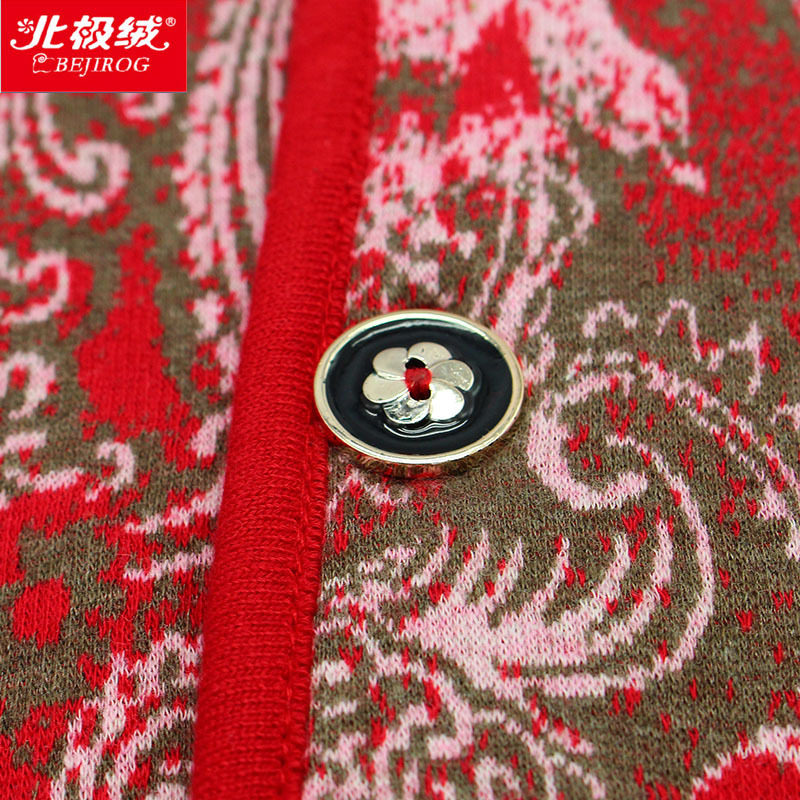 Sous-vêtement thermo Moyen-âge BEJIROG simple en coton - Ref 754104 Image 3