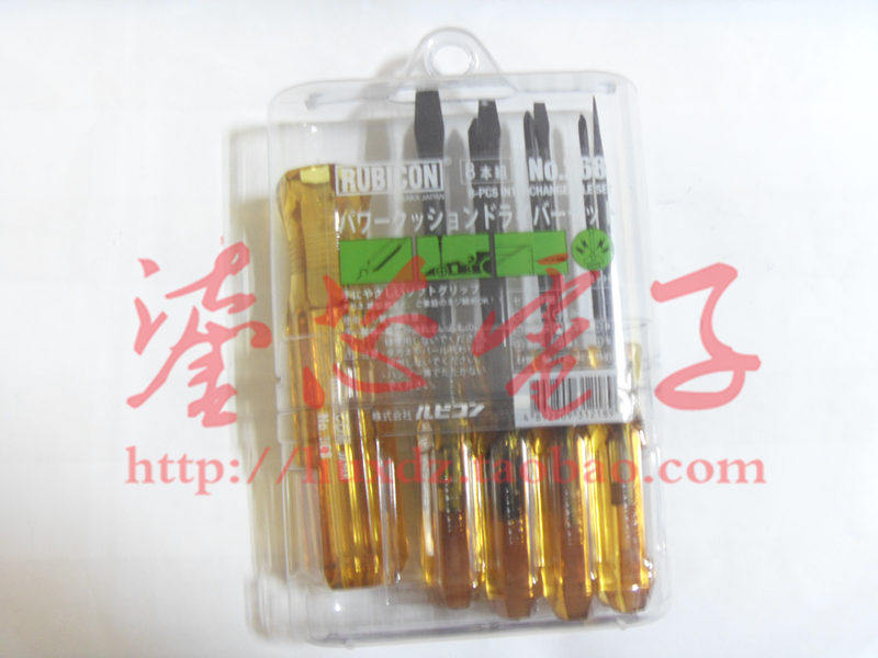 Tournevis pour réparation vélo - Ref 2300086 Image 1