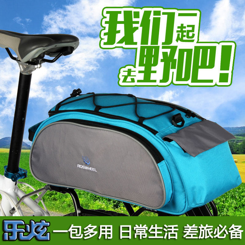 Sacoche pour vélo mixte ROSWHEEL - Ref 2219682 Image 3