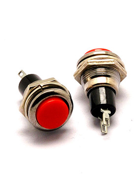 小型按钮开关 复位开关 点动DS-216 12MM红色 无锁开关 现货