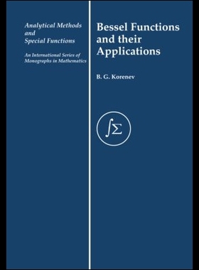 【预售】Bessel Functions and Their Applications