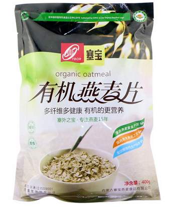 塞宝400g即食纯燕麦片