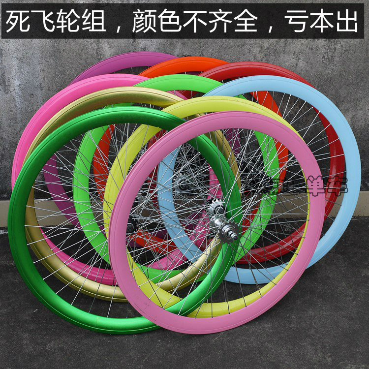 Roues de vélo - Ref 2377051 Image 1