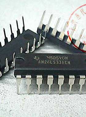 AM26LS33ACN  TI  26LS33〖正品原装〗赛格市场G332室实体店 现货