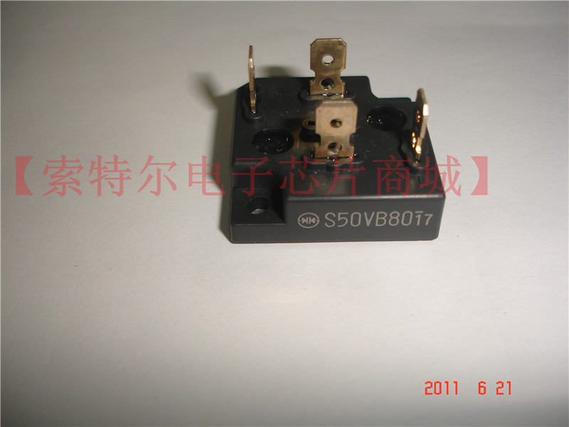 S50VB80  【索特尔电子芯片商城】散新可直拍