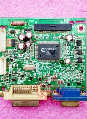 冠捷 AOC F22S 2330V 2430V TFT23W90PS 驱动板 715G2883-1-6
