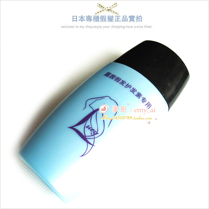 Accessoires pour perruques - Ref 229061 Image 1