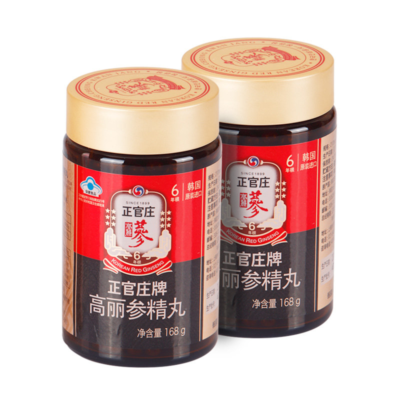 送礼正官庄牌高丽参精丸 210mg/粒*800粒*2瓶套餐六年根红参精丸