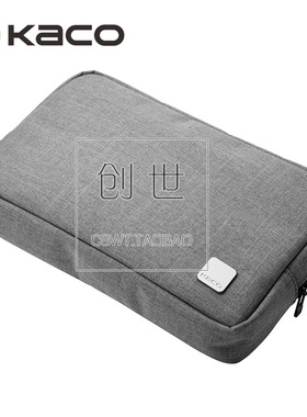 KACO ALIO 2 爱乐商务收纳包 简约多功能防泼水防污渍 笔袋文件袋