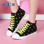 People fall of the Korean wave high help shoes women tie fresh canvas shoes girls casual shoes