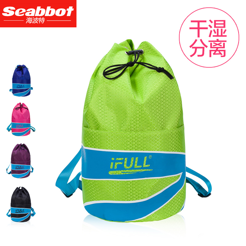 Sac de sport - Ref 17631 Image 1