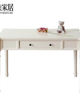 陆柒家居 美式简约现代书桌 白色儿童房写字台 高端定制家具