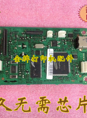 适用于三星ML1666 1660 1665 1676 1670 1860 1865 主板接口板