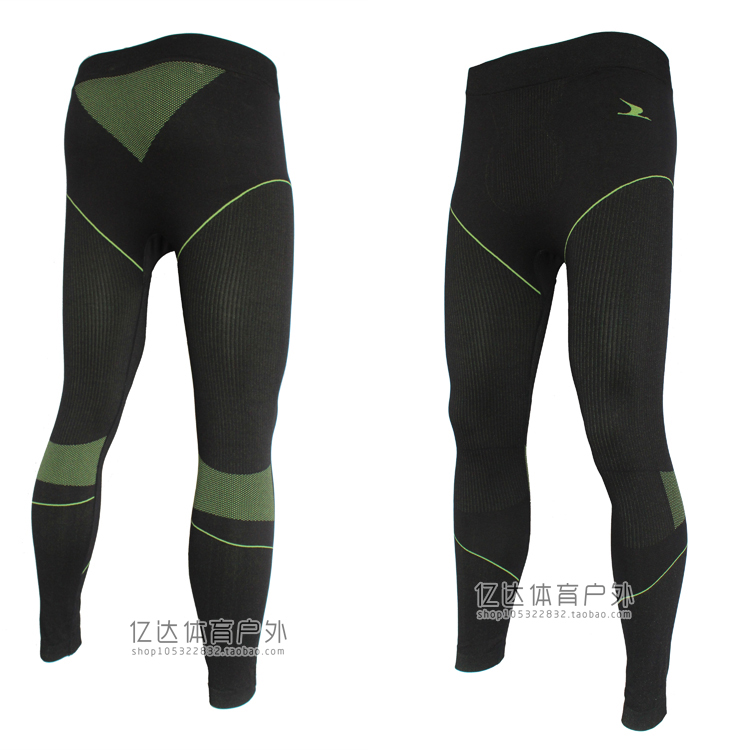 Pantalon de sport mixte en nylon - Ref 2007842 Image 1