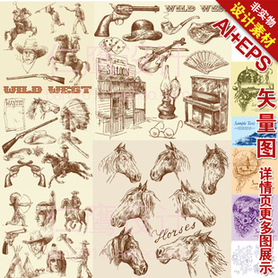 手绘钢笔画花卉花朵风景西部牛仔印弟安人物ai矢量图设计素材LA94