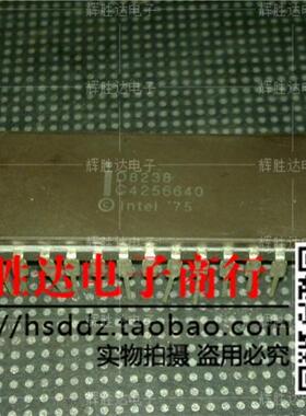 D8238进口现货，系统控制器和总线驱动器为8080A兼容微处理器集成