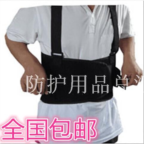 护腰带 搬运工护腰带护腰工作护腰带工人建包邮透气车间腰部劳损
