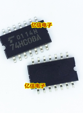 74HC08A TC74HC08AF SOP-14 体积5.2MM 逻辑芯片IC 原装正品正品