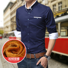 Pantalon droit pour jeunesse PRENOMEN pour été - Ref 1487367 Image 8