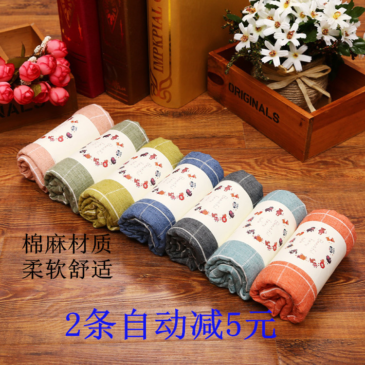 Foulard enfant - Ref 2134846 Image 1