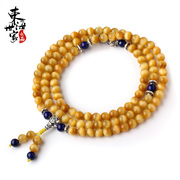 Family in the East China Sea Tiger''s eye bracelet-gold red orange Tiger-eye 108 beads bracelets couples jewelry for men and women