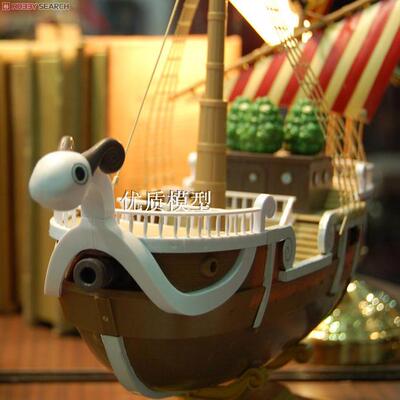 万代拼装模型 七武航海贼王 Going Merry 黄金梅莉号海盗船