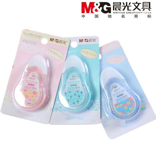包邮 晨光文具 ACT52304 地球万花筒 大容量20米修正带 20M*5mm