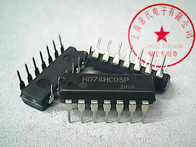 HD74HC05P  HIT  74HC05〖正品原装〗赛格市场G332室实体店 现货