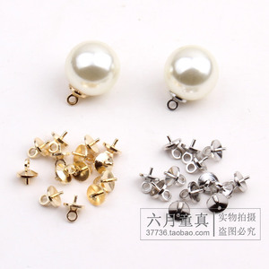 6mm铜制珍珠托 圆珠子吊圈吊环吊坠挂圈饰品配件 手工diy发夹材料