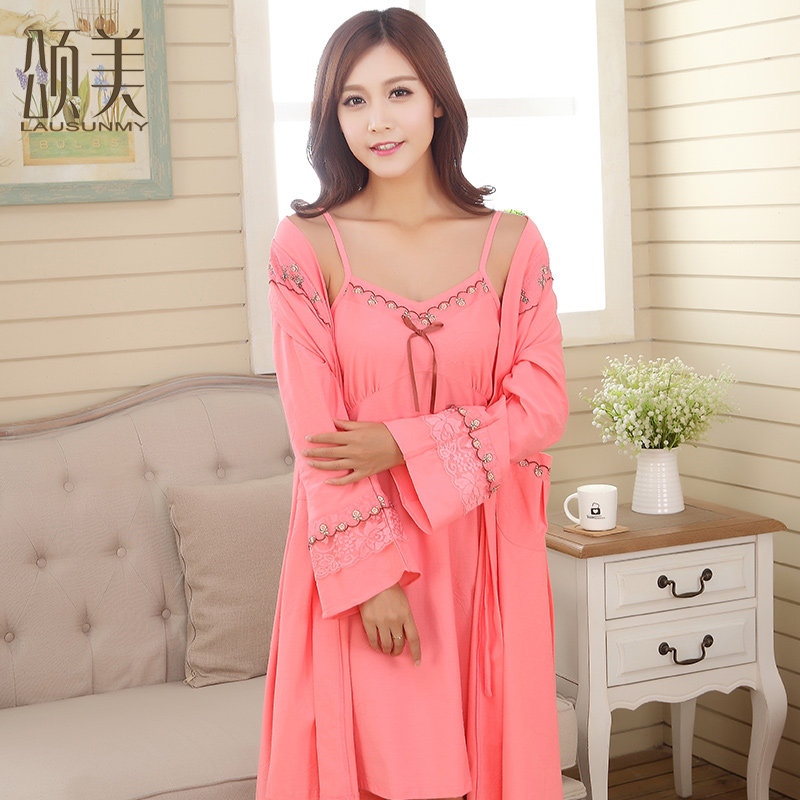 Peignoir jeunesse LASUNMY sm15811 - Ref 602607 Image 1