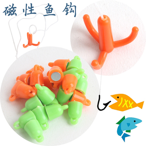 儿童仿真磁性钓鱼玩具 钓鱼杆高强磁铁配件 钓钩 鱼钩 鱼饵 鱼杆