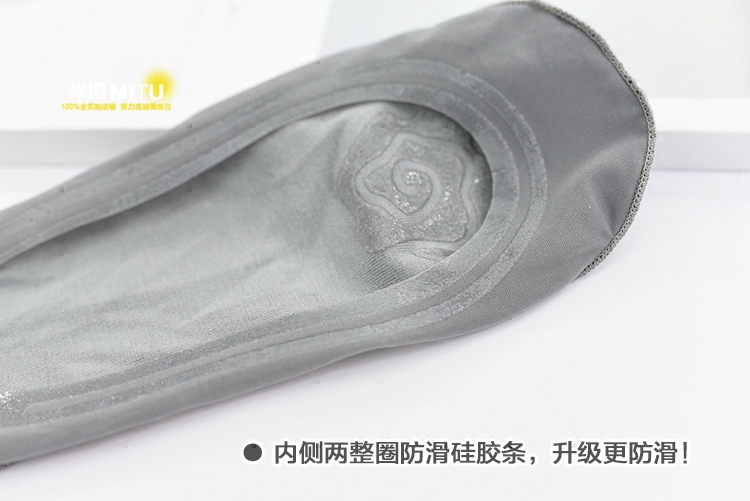 Chaussettes - collants simple - Ref 780413 Image 4