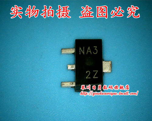 集成电路2SK2055K2055丝印NA3