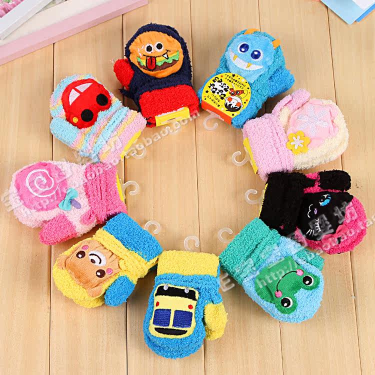 Gants pour enfants en de laine - Ref 2146285 Image 1