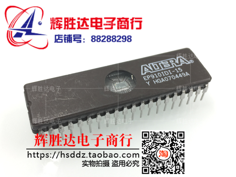 EP910IDI-15 进口 现货 集成电路IC  批量供应!