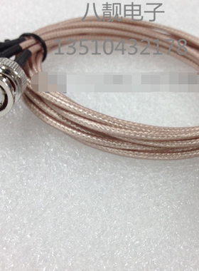 CC4公头转Q9/BNC公头 射频连接线 接RG179线缆 50CM 线长可定做