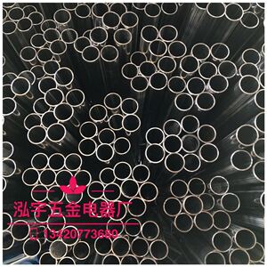 热镀锌线管钢管消防水管衬塑管穿线管无缝管钢塑复合管铁管圆管