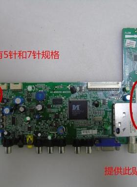 三洋32CE660LED/43CE660LED/40CE670LED主板40-MS82S0-MAC2XG