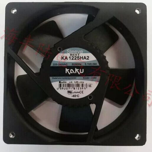 KA1225HA2S 12025 220伏IP55卡固 原装正品轴流风机 散热风扇