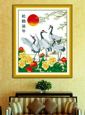 纯人工手绣十字绣成品中国风系列松鹤延年竖版客厅大堂祝寿装饰画