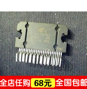 皇冠促销- TDA7490 现货 好用