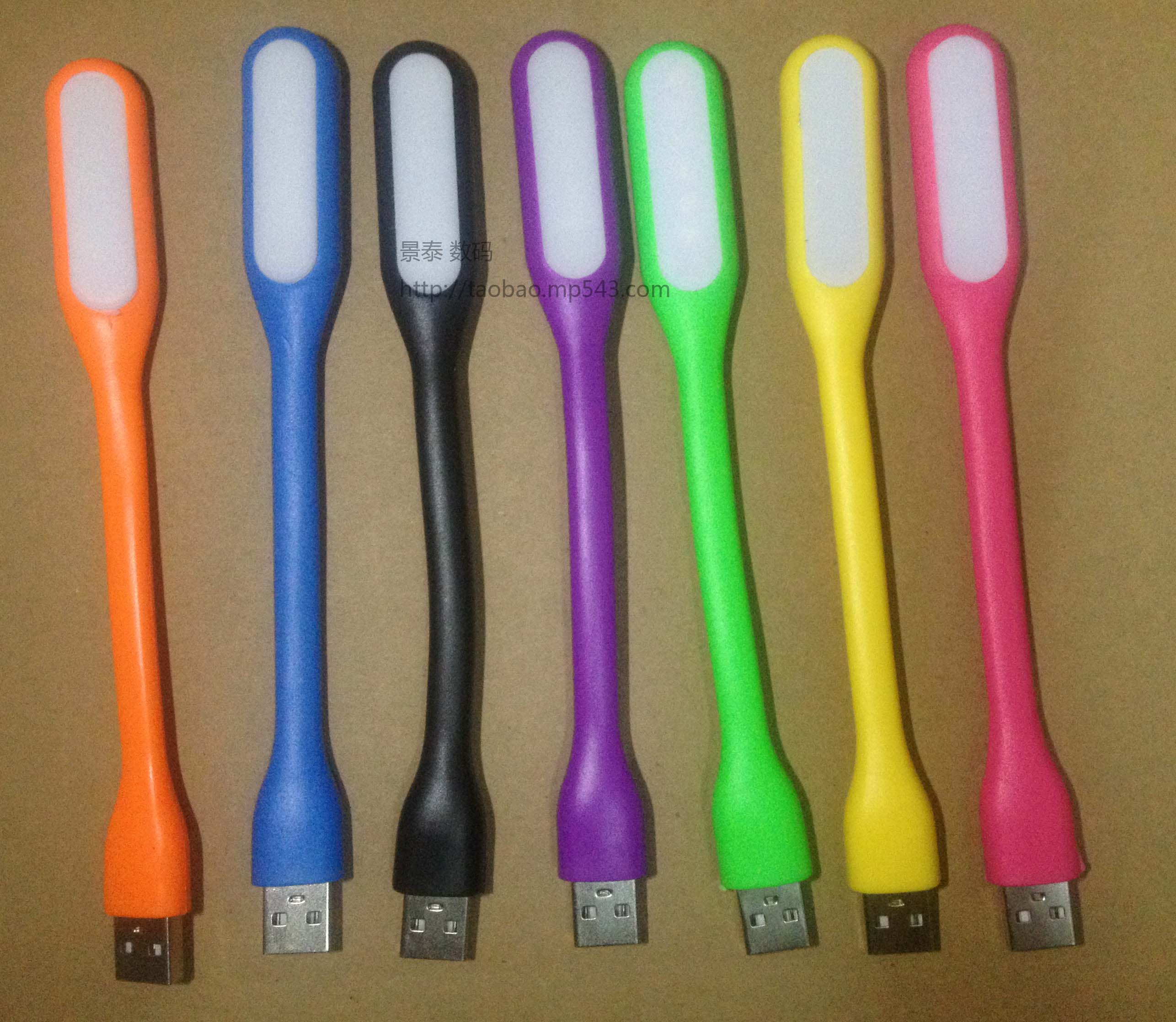 Lampe USB - Ref 375002 Image 1