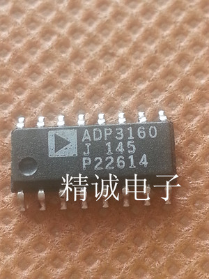 ADP3160J ADP3160 全新原装进口IC 实体店库存
