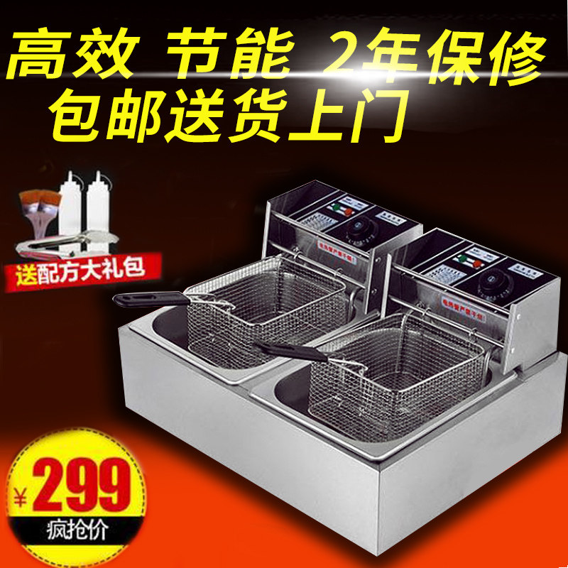 哈客电炸炉商用双缸12L大容量油炸机电炸锅炸薯条油条机 油炸锅属于什么档次？
