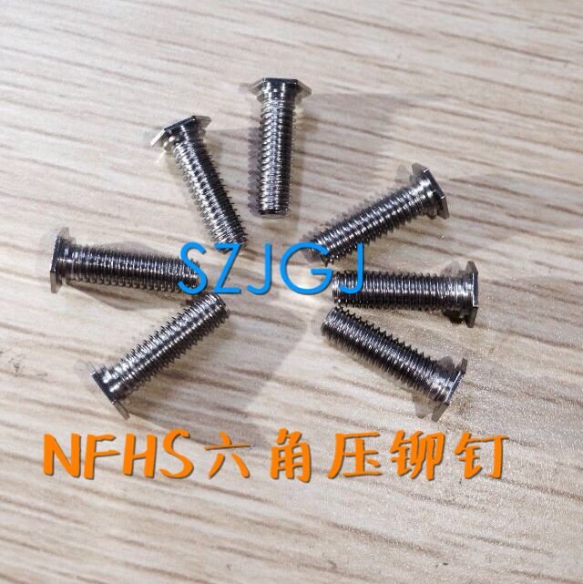 不锈钢钣金紧固件压铆螺钉