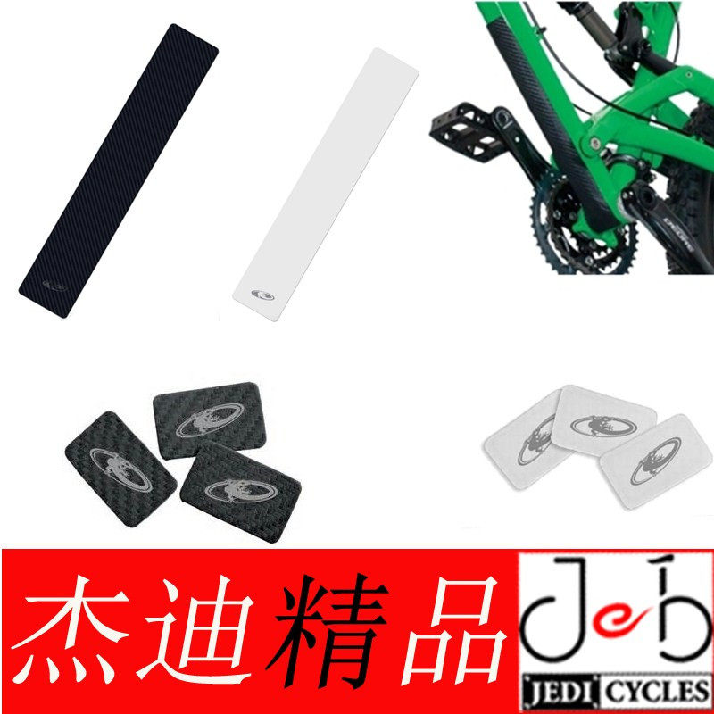 Sticker pour vélos - Ref 2279980 Image 1