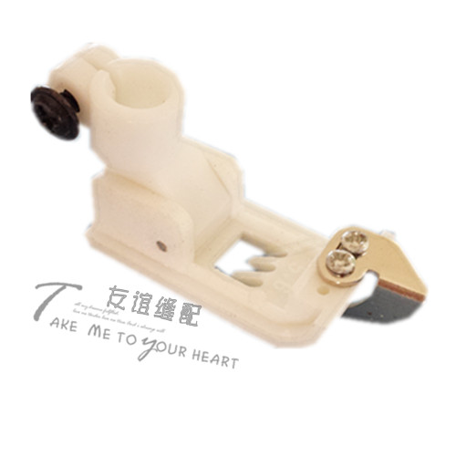 飞马W600 W500 银箭C007 C008 大和蹦缝机塑料压脚 缝纫机压脚