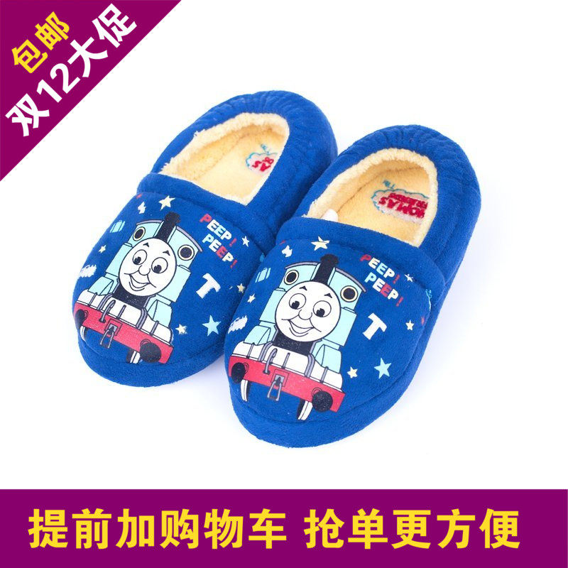 Chaussons enfants en autre pour hiver - semelle fond composite - Ref 1031134 Image 1